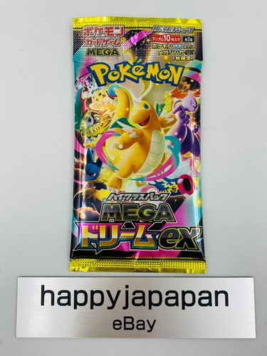 Gioco carte pokemon high - carte,