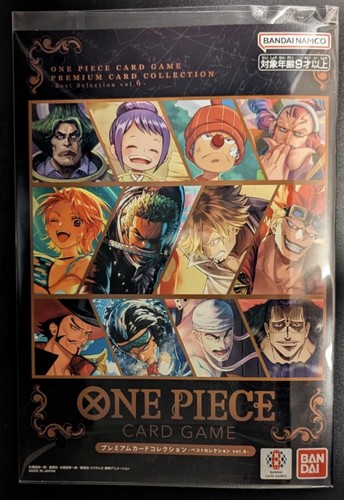 One piece gioco - piece, di