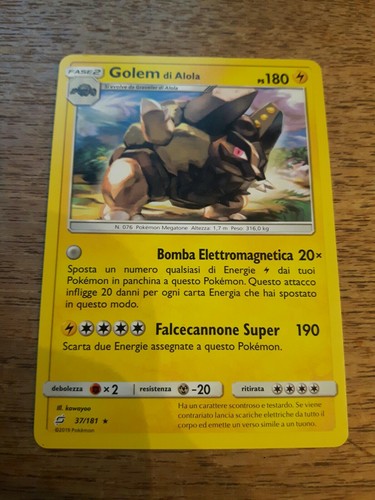 Golem alola 181 gioco - alola, di