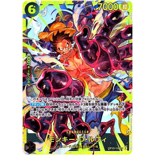 Gioco carte one piece - carte,