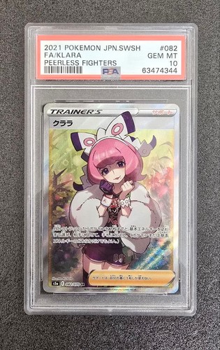 Gioco carte pokémon - carte,