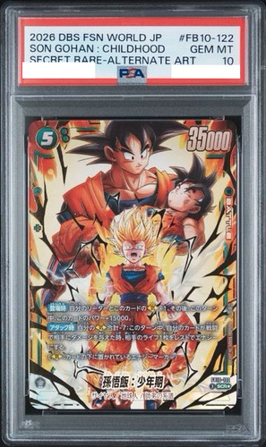 Psa son gohan fb10 122 - gohan, fb10-122