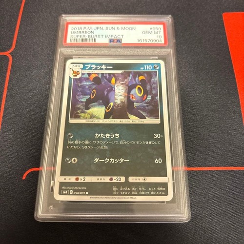 Gioco carte pokemon - carte,
